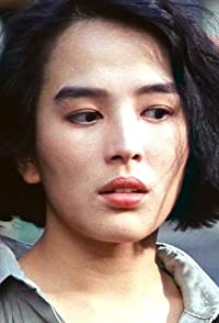Charine Chan