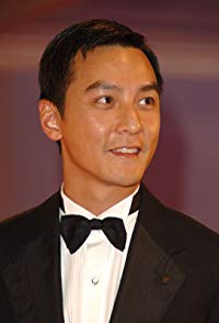 Daniel Wu