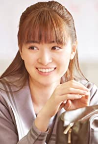 Mio Yuki