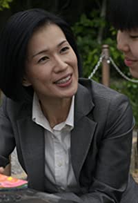 Misa Shimizu