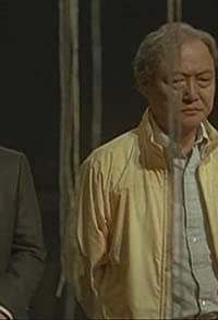 Renji Ishibashi