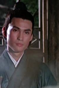 Kuan-Chung Ku