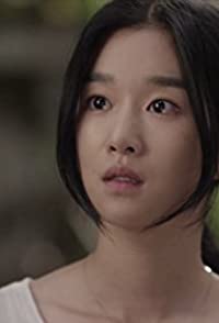 Ye-ji Seo