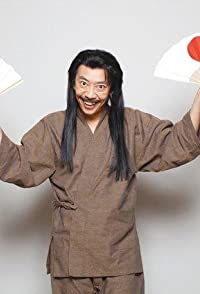 Katsuhisa Namase