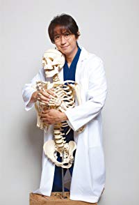Shosuke Tanihara