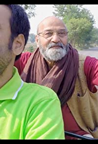 Ram Gopal Bajaj