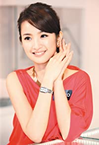Ariel Lin