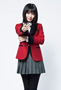 Minami Hamabe