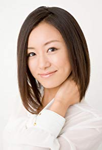Kumiko Aso