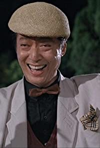 Kong Fong