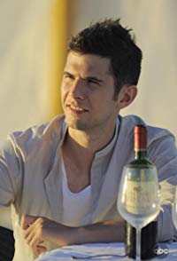 Daniel Eric Gold