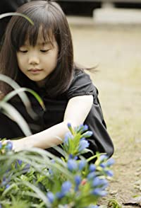 Mana Ashida
