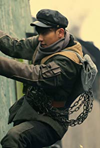Zitao Huang