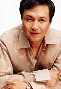 Gang Wu