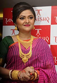 Koneenica Banerjee