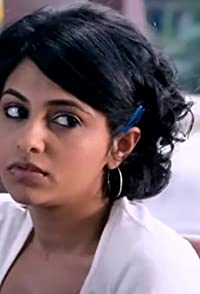 Manasi Rachh