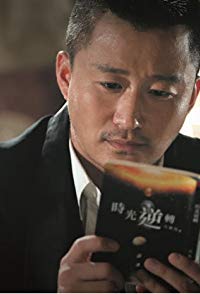 Jing Wu