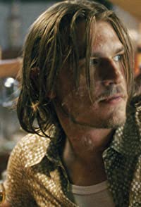 Guillaume Depardieu