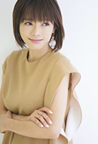 Yumiko Shaku
