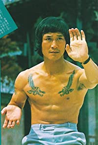 Michael Wai-Man Chan