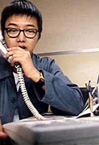 Emotion Cheung
