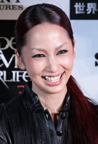 Mika Nakashima