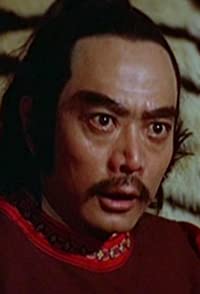 Shen Chan