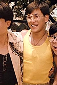 Dickson Ga-Sing Lee
