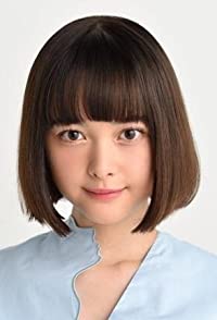 Tina Tamashiro