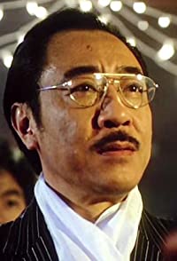 Chun Yang
