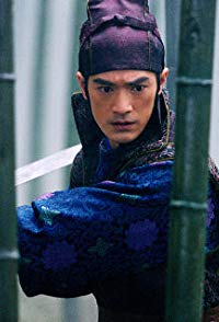 Takeshi Kaneshiro