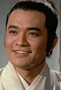 Hung Wei