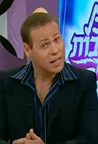 Adir Miller
