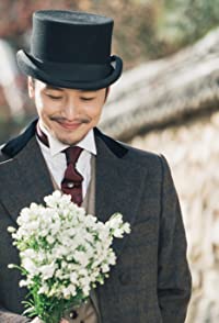 Yo-Han Byun