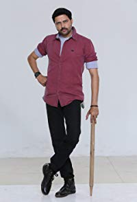 Ankush Chaudhari