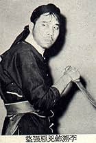Su Li