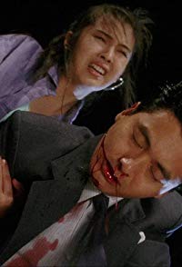 Joey Wang