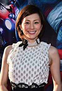 Ryoko Yonekura