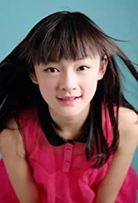 Vicky Chen