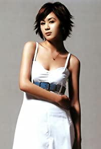Leila Tong