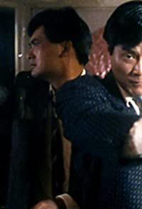 Alan Tang