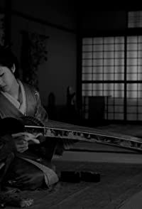 Kyoko Kagawa