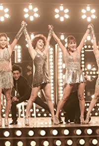 Uhm Junghwa