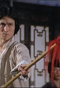 Wilson Tong