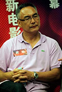 Corey Yuen