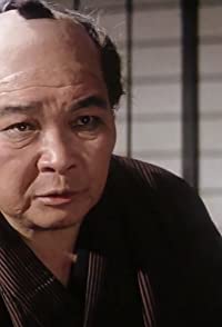 Kichijiro Ueda