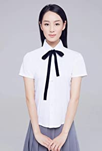 Yuanyuan Zhao