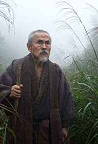 Yoshi Oida