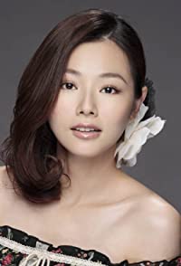 Tammy Chen