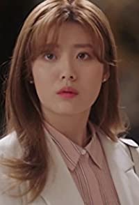 Nam Ji-Hyun